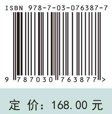 城市复杂系统模拟技术：CitySPS平台