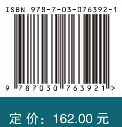 城市交通能源供应网络评估与应对策略