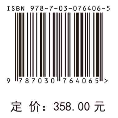 黄河水文地貌耦合系统及其演变