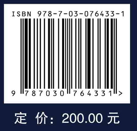涡桨发动机控制原理