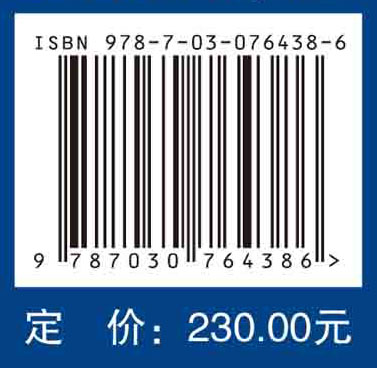 中国神经系统疾病报告2022