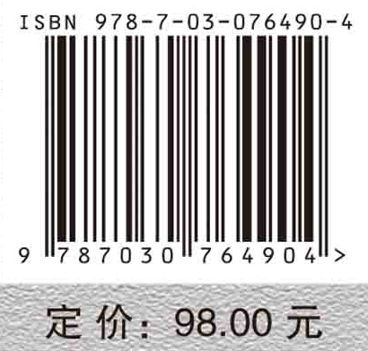 长期冻融作用下固化重金属污染土工程特性演化及机理