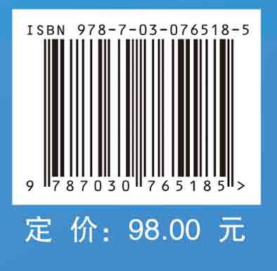 蛋白质组信息学