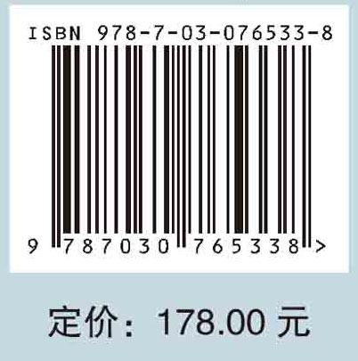 国家地质数据库建设综合研究