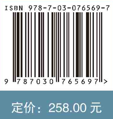 胶东地球物理勘探技术应用与研究