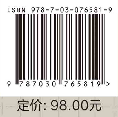 百变太阳石