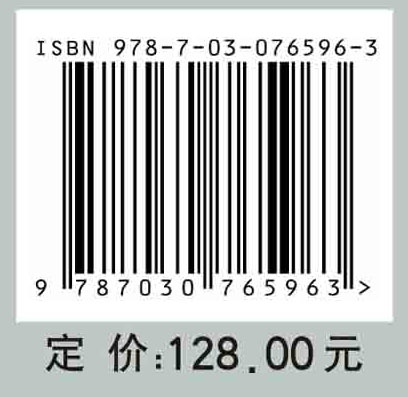 血液与体液检验质量管理