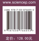 宁夏贺兰山东麓葡萄酒产业发展战略研究