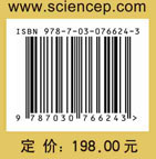 中医思维方法 方法体系卷 ；中医思维方法 趣味应用卷