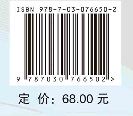 循证医学
