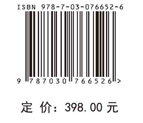 国家公园与自然保护地研究