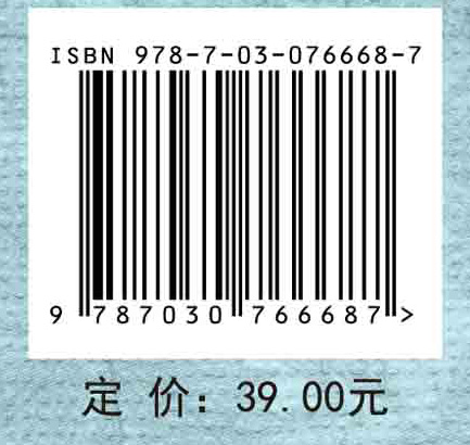 面向数学教育的测评技术