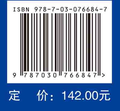 特殊用药临床输注——血管通路选择