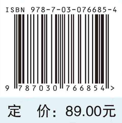 肺动脉高压诊疗技术操作规范