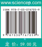 虚拟现实教学软件开发