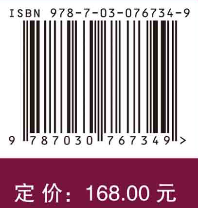 江西省县域科技创新能力评价报告——2021年度
