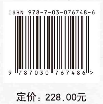 欧洲空间规划观测网 (ESPON)——体系·案例·启示