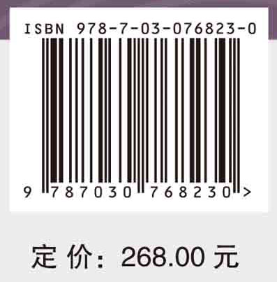 郑州历史地理探索