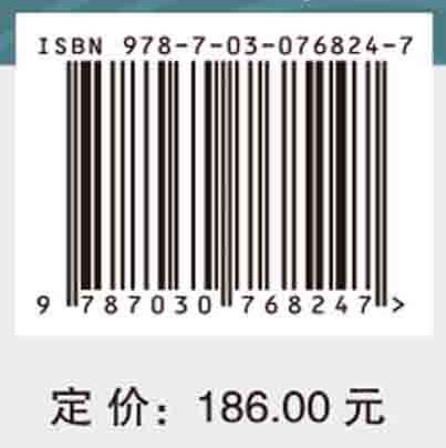 黄河文明的出处：自郑州起始的远古遗存叙事