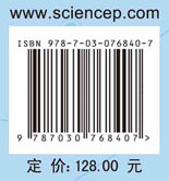 格里菲斯《量子力学概论》学习指导