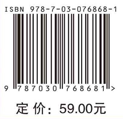 光伏建筑一体化技术及应用