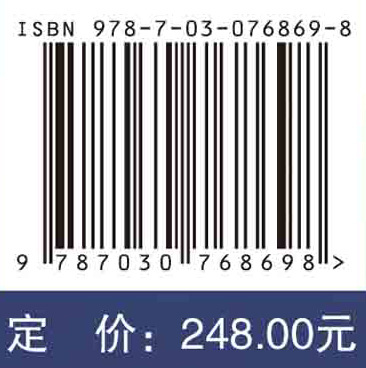 人工智能药物研发