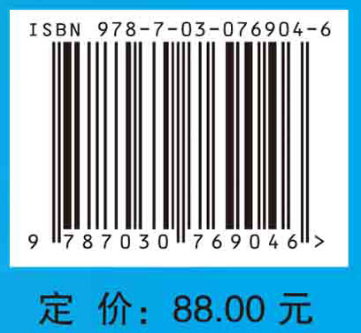 临床免疫学检验技术（案例版）