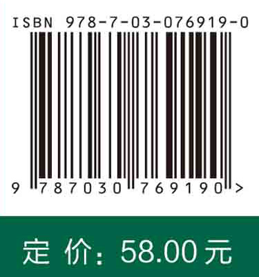 低功耗设计与验证
