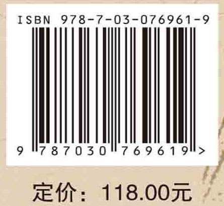 鄂西土家族吊脚楼营造技艺