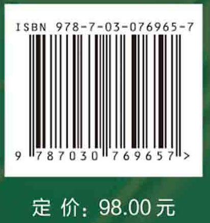 CPU制作入门：基于RISC-V和Chisel