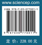 杜鹃兰生物学研究与应用