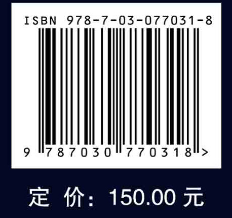 火星大气波动及数值模拟