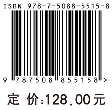 胰腺外科手术要点难点及对策