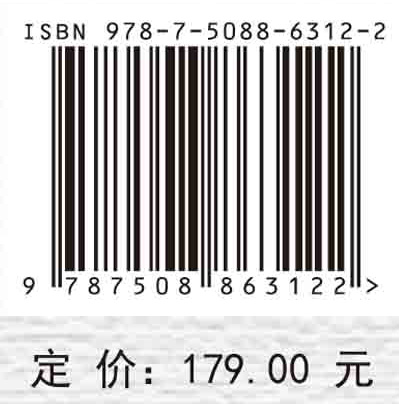 生态茶业研究与展望