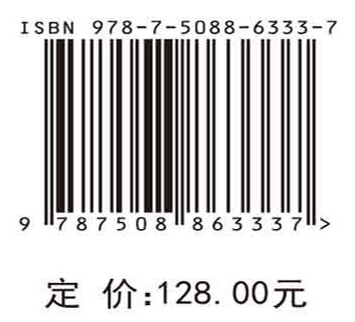 基于深度学习的水中目标分类识别技术