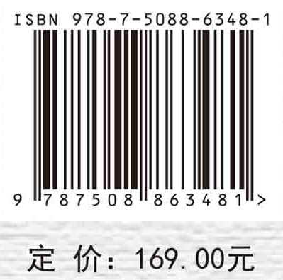 中药生态农业研究与展望