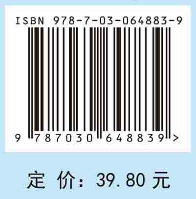 护理管理学（第3版）