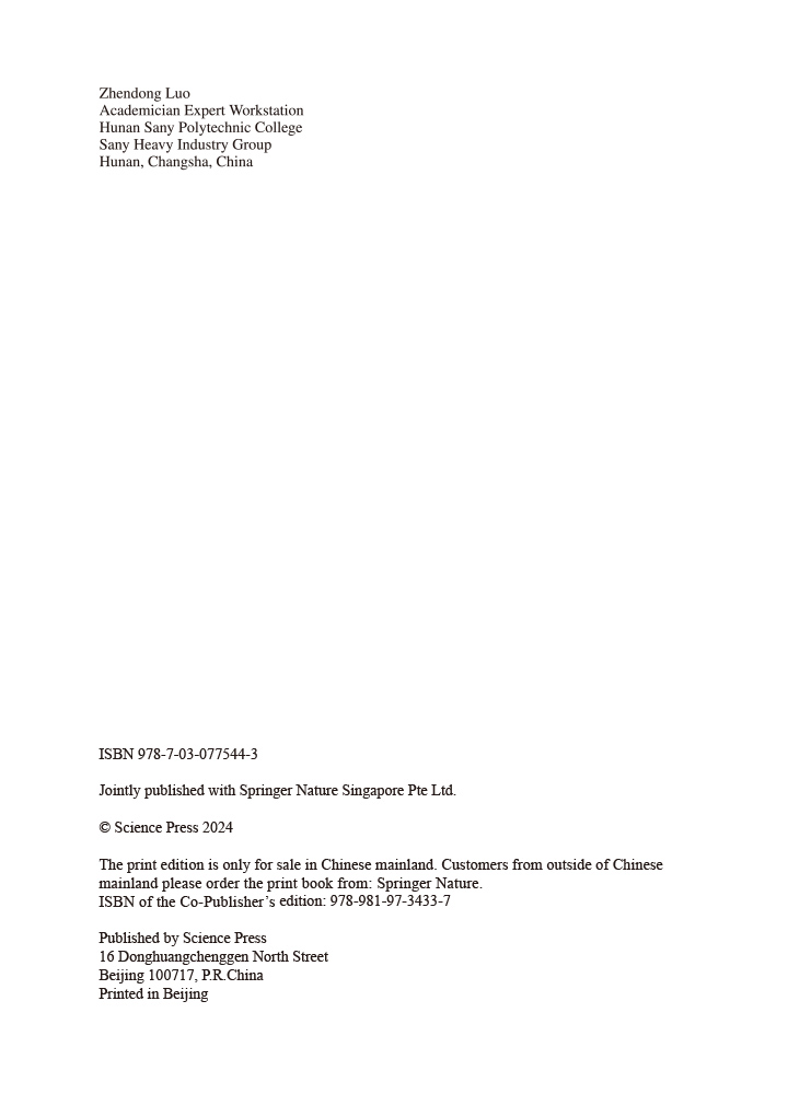 Finite Element and Reduced Dimension Methods for Partial Differential Equations（偏微分方程的有限元和降维方法）
