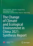中国气候与生态环境演变.2021.综合报告（英文版）