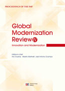 Global Modernization Review (IV): Innovation and Modernization