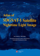 SDGSAT-1卫星微光影像图集