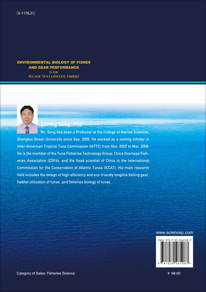 金枪鱼延绳钓渔业中的鱼类环境生物学和渔具性能研究