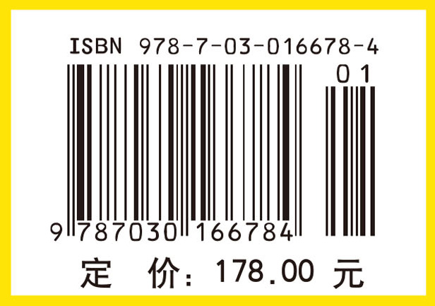 图论编程：分类树算法