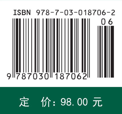 微生物工程（第二版）