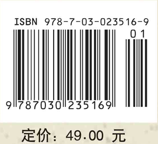 离散几何欣赏