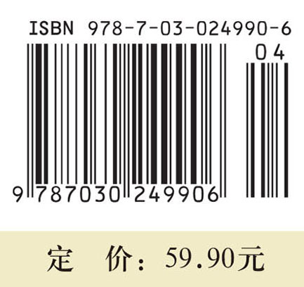大学语文