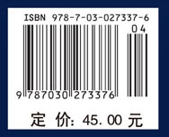 电路分析实验