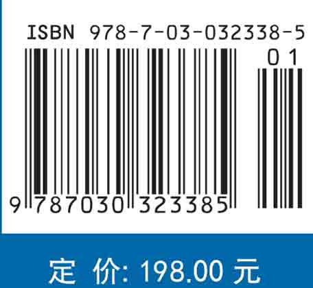 上海市水资源统计和核算体系研究