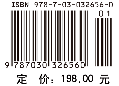 天然产物活性成分分离