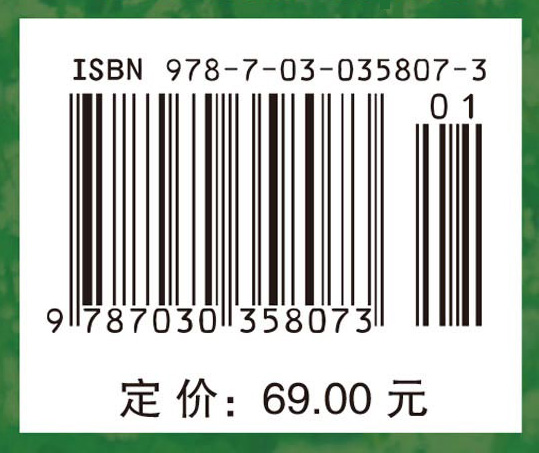 荞麦的营养与功能